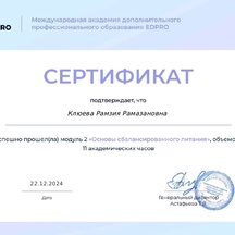 image-0-1